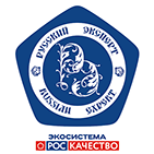 РУССКИЙ ЭКСПЕРТ